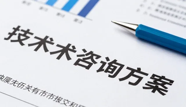 产品设计相关知识全面介绍